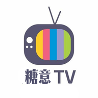 糖意TV下载
