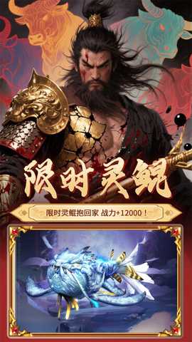 元启世界下载