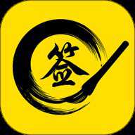 私人订制签名下载