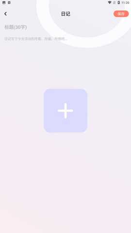 文旅通客户端下载