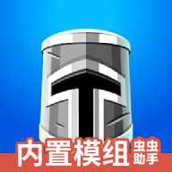 围攻模组版下载